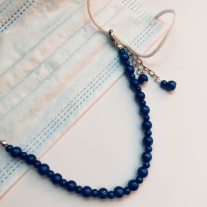 Pearl Mask Extenders - Image 3